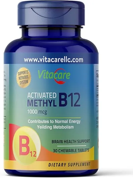 Activated Methyl B12 1000mcg - 30 Chewable Tablets Activated Methyl B12 1000mcg - 30 Chewable Tablets